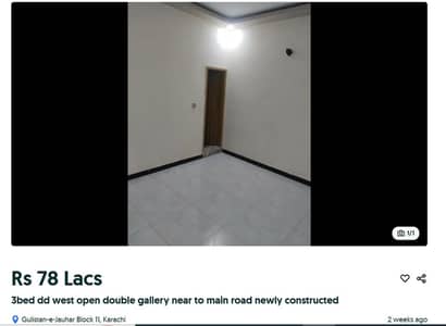 3bed dd west open double gallery near to main road newly constructed