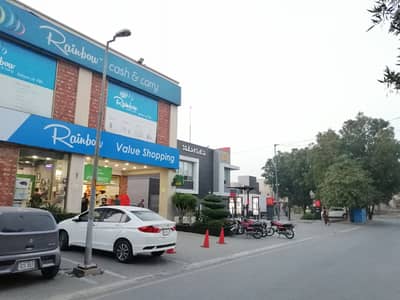 Golden opportunity to Avail 5 marla in CC Block of Bahria Town Lahore.