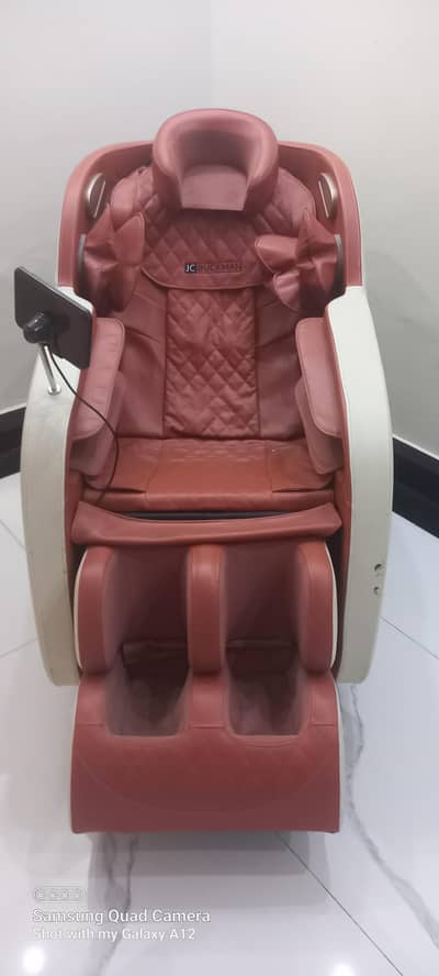 massage chair