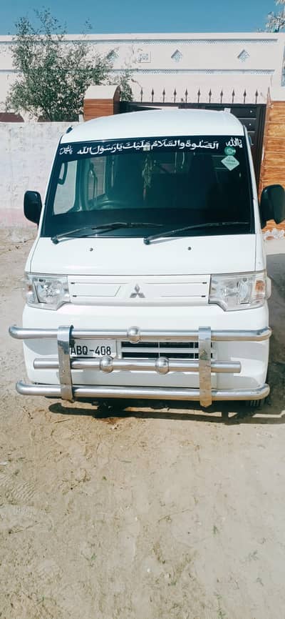 Mitsubishi Other 2012
