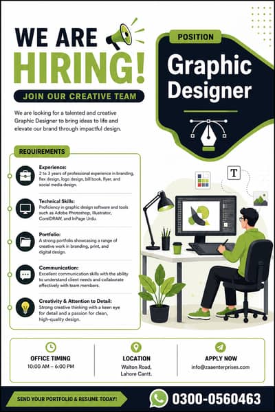 GRAPHIC DESIGNER REQUIRED FOR ADVERTISING COMPANY