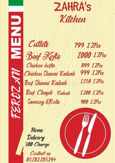 food frezon service
