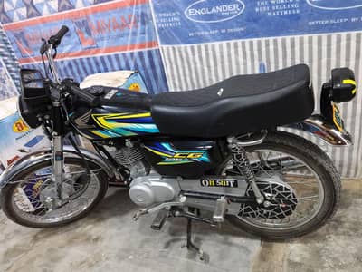 honda 125 2026