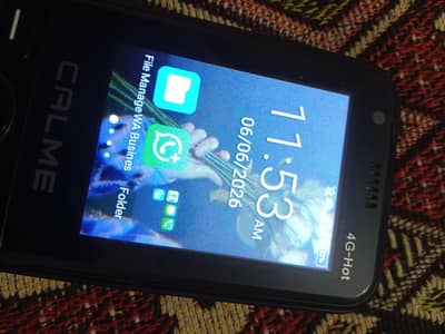 calme 4g_hot