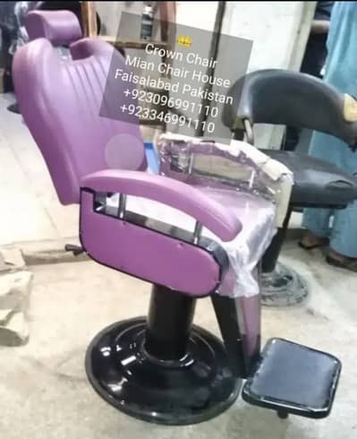 salon chair/Saloon chair/hydraulic chair/cutting chair/Barber chair/