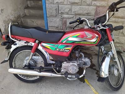 Bike bilkul clear or genuine condition me he