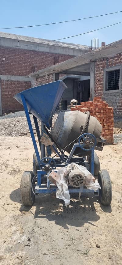 Concrete Mixer Machine with Electric Motor for Sale
