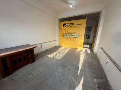 Office For Rent At 6 Road Satellite Town