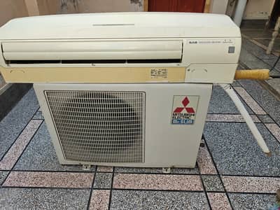 Mitsubishi Mr. Slim