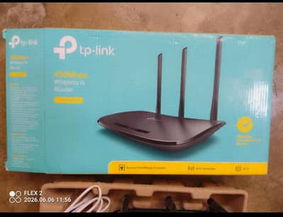 tp link wifi router