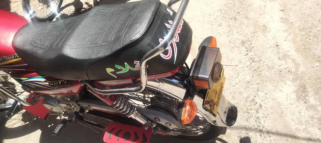 Good condition 5