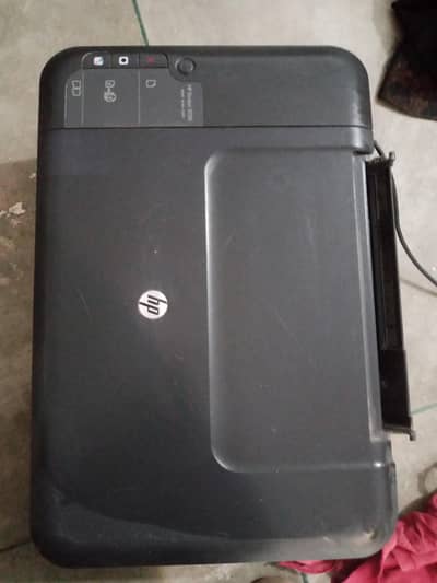 scanner