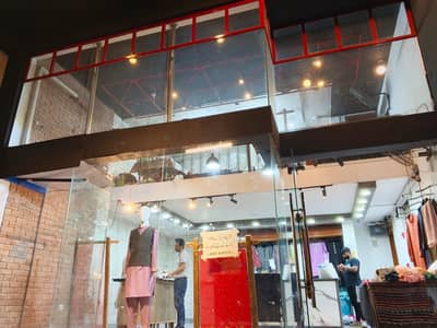 4 Marla Commercial Plaza For rent (ground floor)