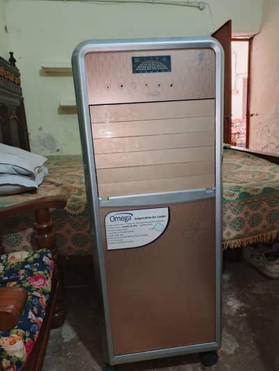 room air cooler