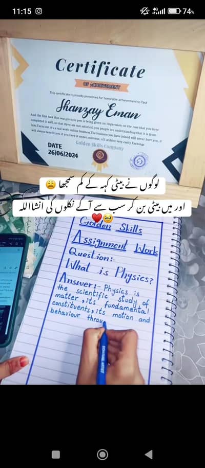 Handwriting Assignment, Typing And Data Entry job Available