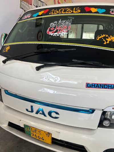 JACx200