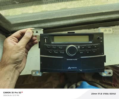 alto vx 2022 model mp3 player