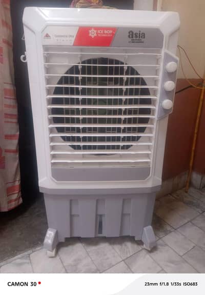 12volte air coloor