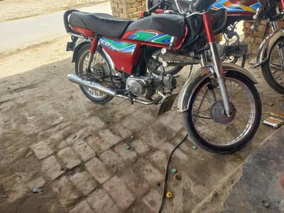 CD 70 For sale 2018