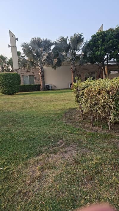 Seven Marla Plot For Sale In Citi Housing Sialkot