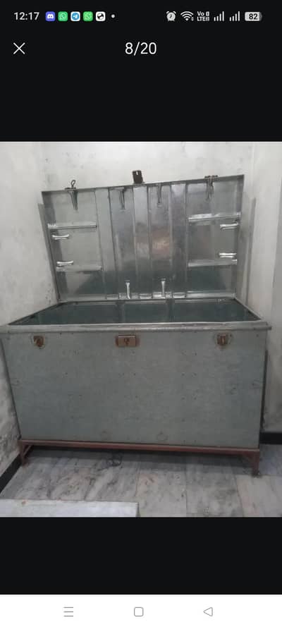 2 Trunks are available