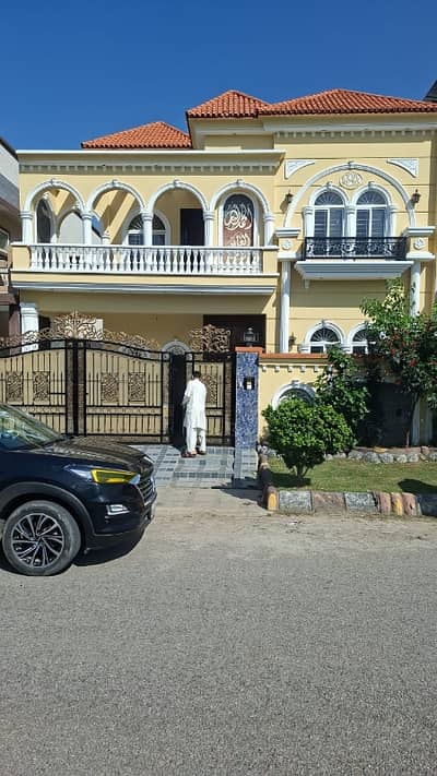 Ten Marla Brand New House Available For Sale In Citi Housing Sialkot