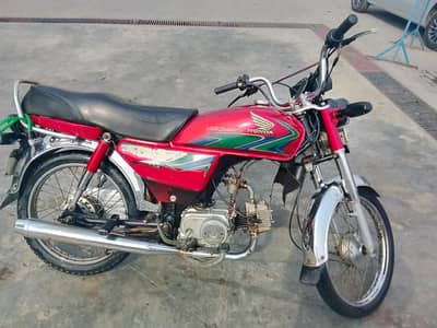 bik for sell