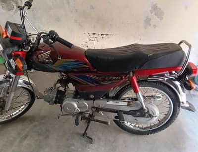 Honda CD 70 2021 model new condition me all ok
