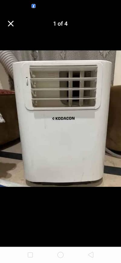 Kodacon Portable AC – 0.75 Ton