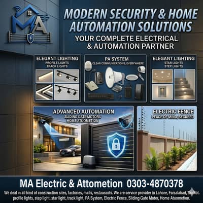 CCTV Camera installation / Security camras  /  Home Security solution