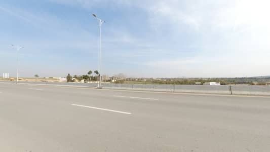 C-15 Residential Plot Sized 1 Kanal