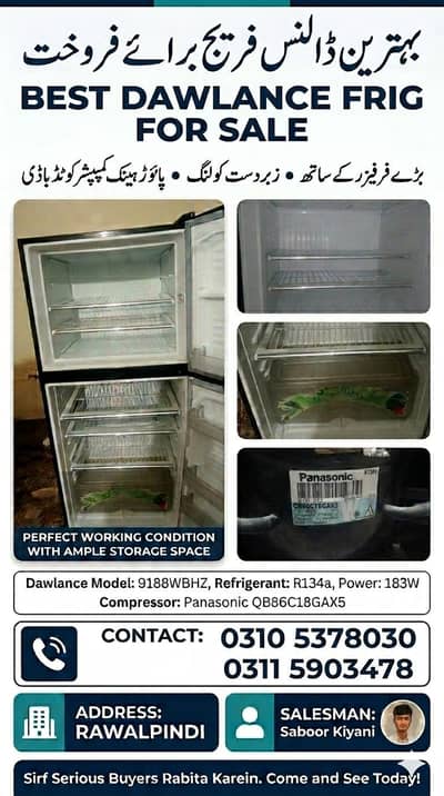 1 year used frig for sale