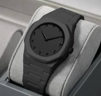Black  Arabic Aura Stylish Watch For Men – New Condition