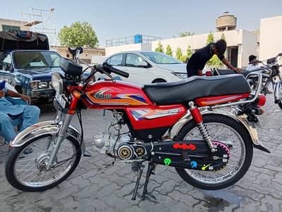 Unite Bike 2024 Model