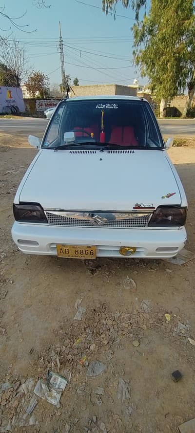 03145036491 call number
