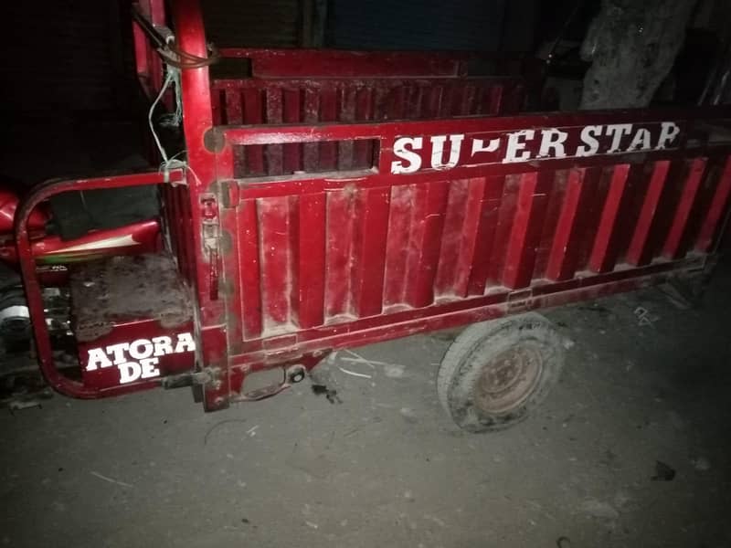 super star 1