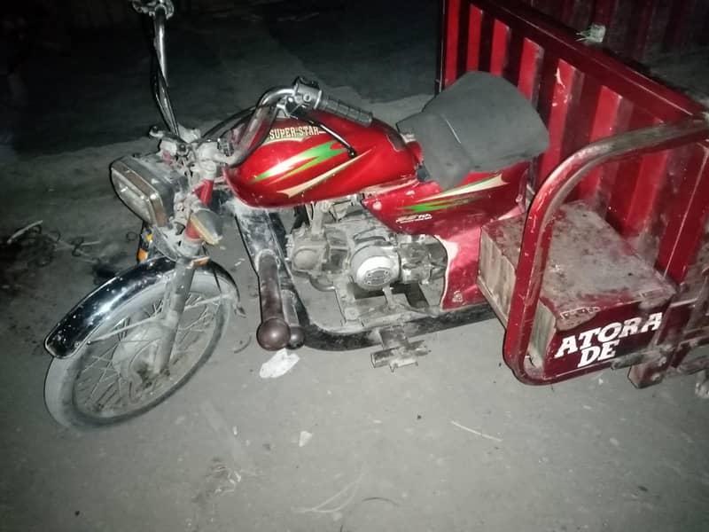 super star 3