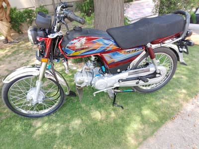 Honda CD 70 2026