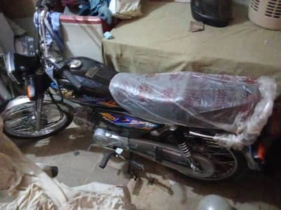 Road Prince RP 70 Passion 2026