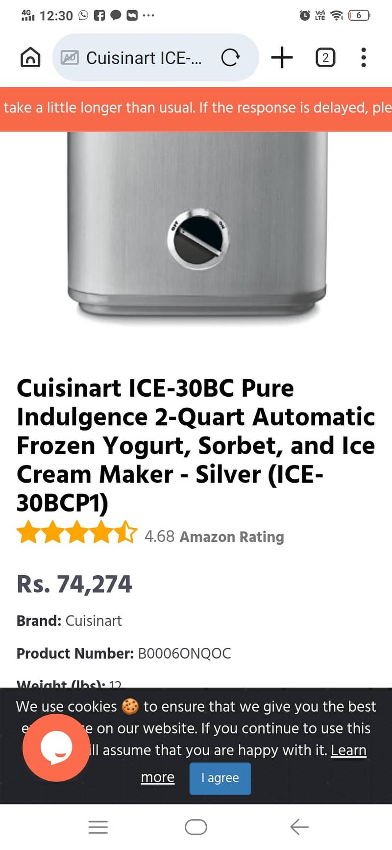 ice cream maker 1