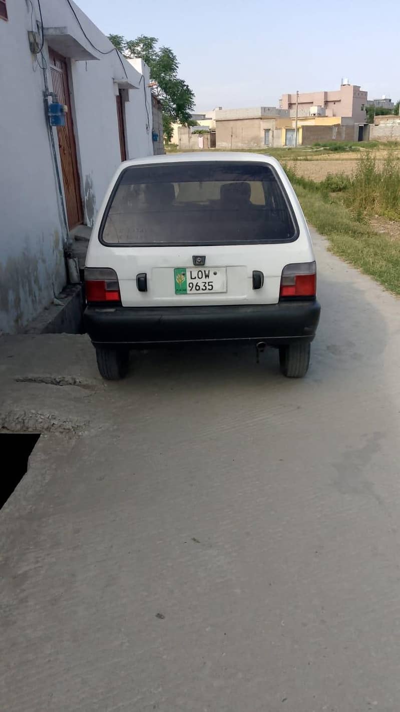 Mehran 7