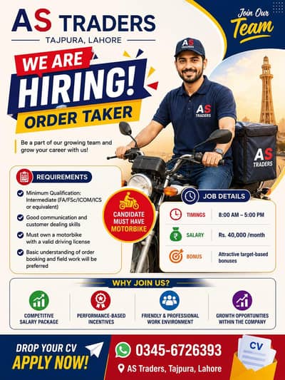 order taker