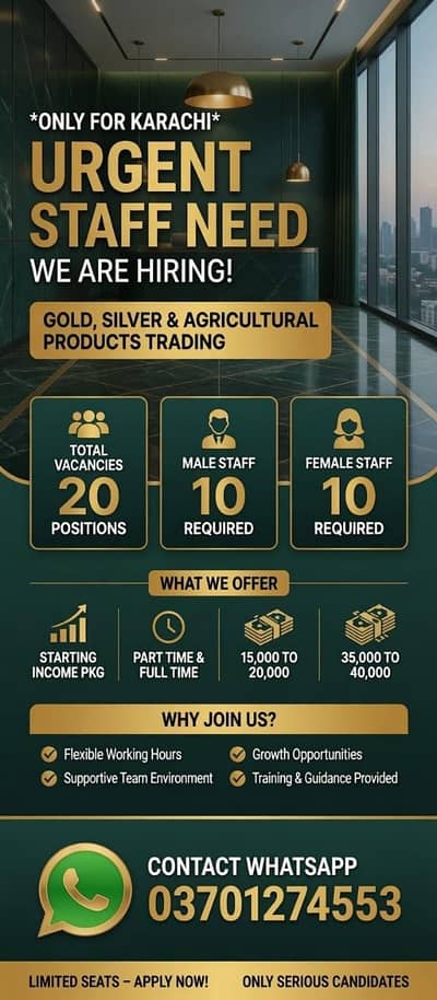  “A Golden Chance to Upgrade Your Lifestyle”