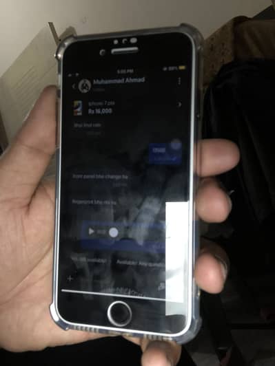 Apple iPhone 7