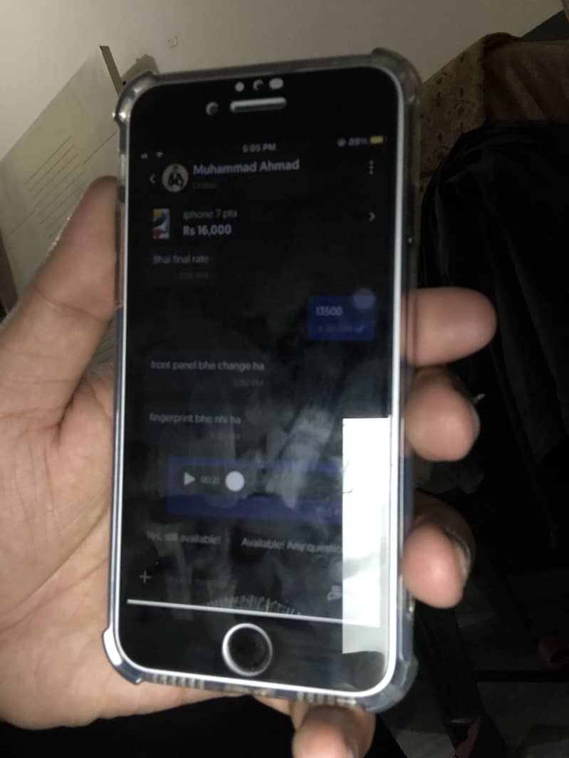 Apple iPhone 7 0