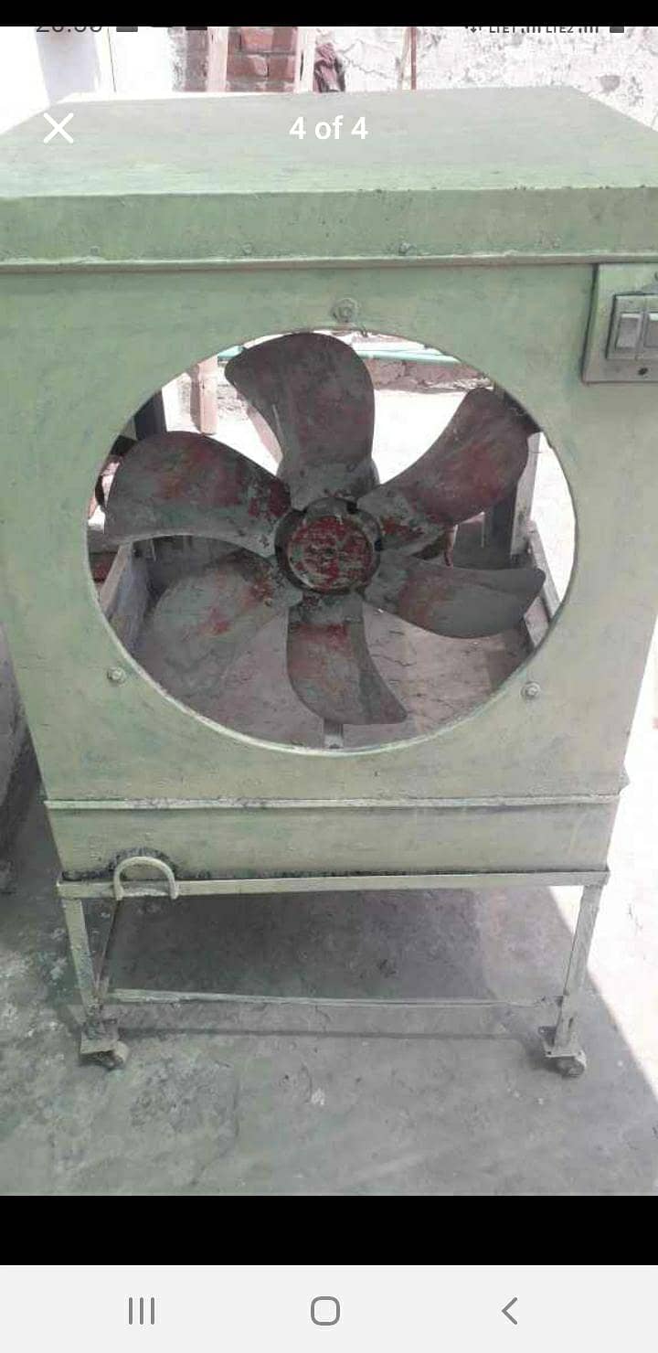 Cooler 0