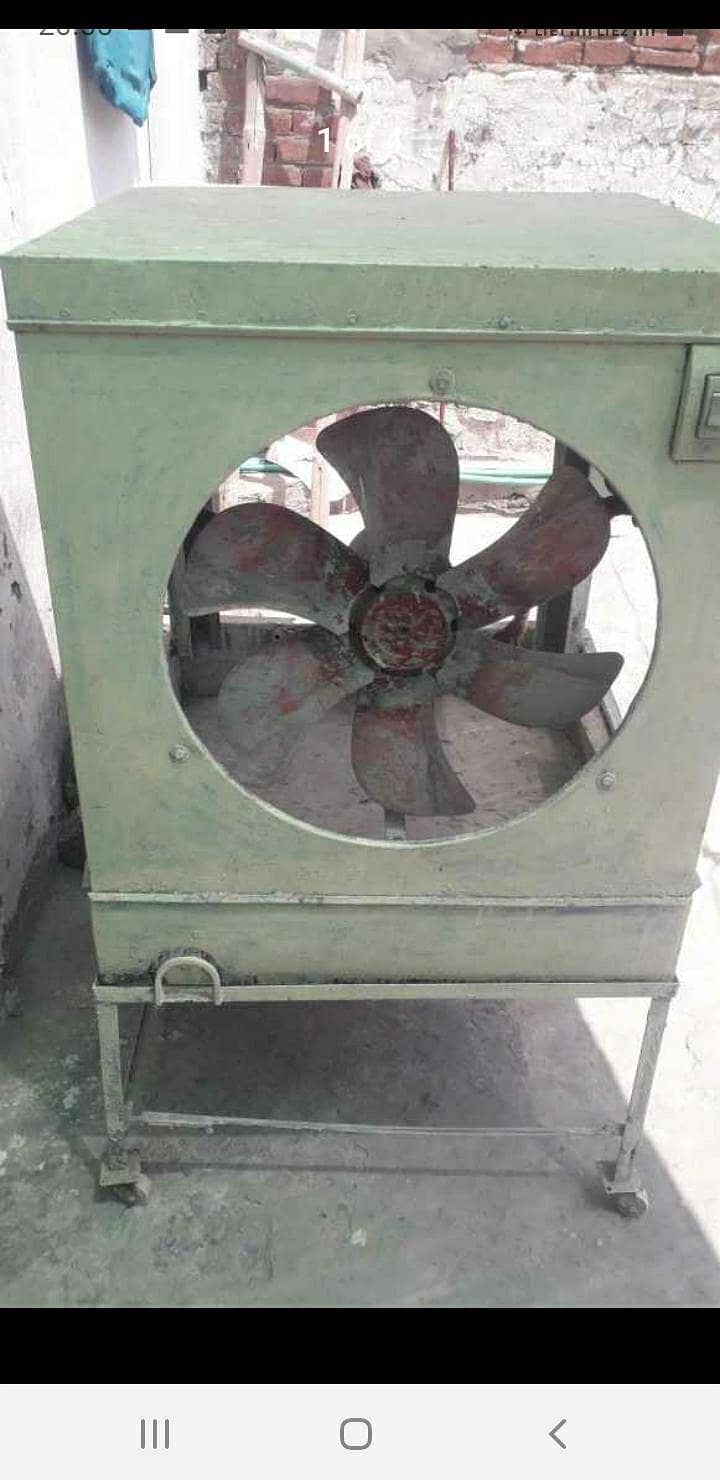 Cooler 2