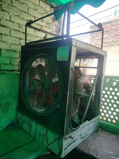 air coller