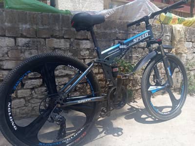 BICYCLE FOR SALE