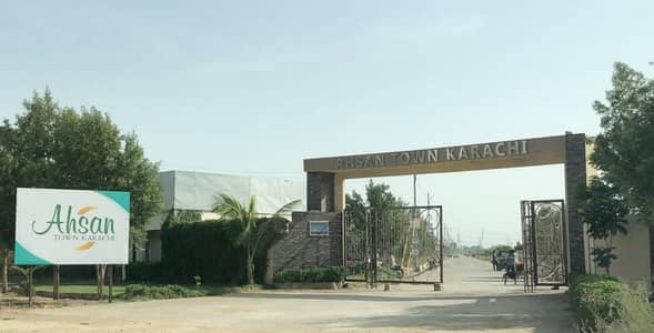 plot at Ahsan town scheme 33 ready for possession